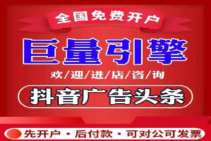 某行业巨头如何利用百度推广获客