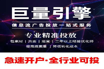 信息流广告案例分析：小红书广告投放效果